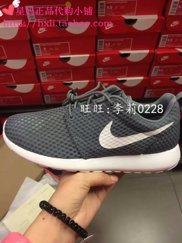 

Кроссовки Nike Roshe Run 718552-010