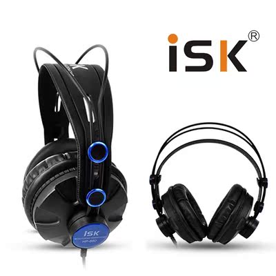 

Наушники ISK HP-680