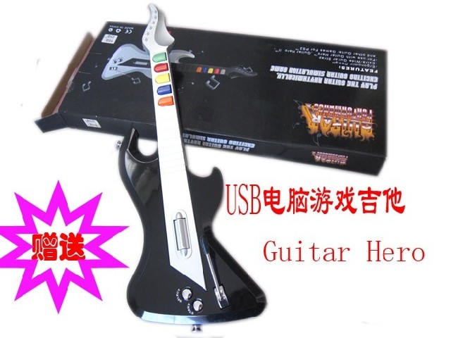 

Guitar Hero USB PS2 PS3