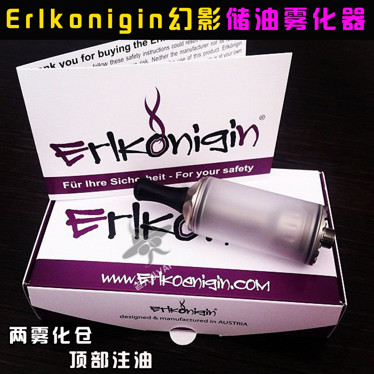 

Картриджи для электронных сигарет Elderly head Erlkonigin EK