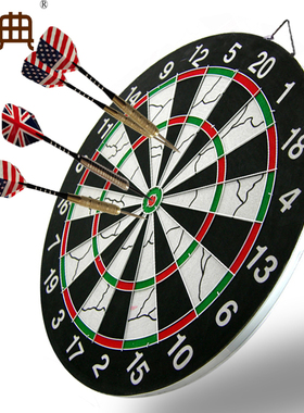 【圆形磁性飞镖盘】_磁性飞镖盘图片_圆形飞镖盘价格_搭配分享 - 爱