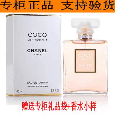 

Духи Tocca Chanelcoco