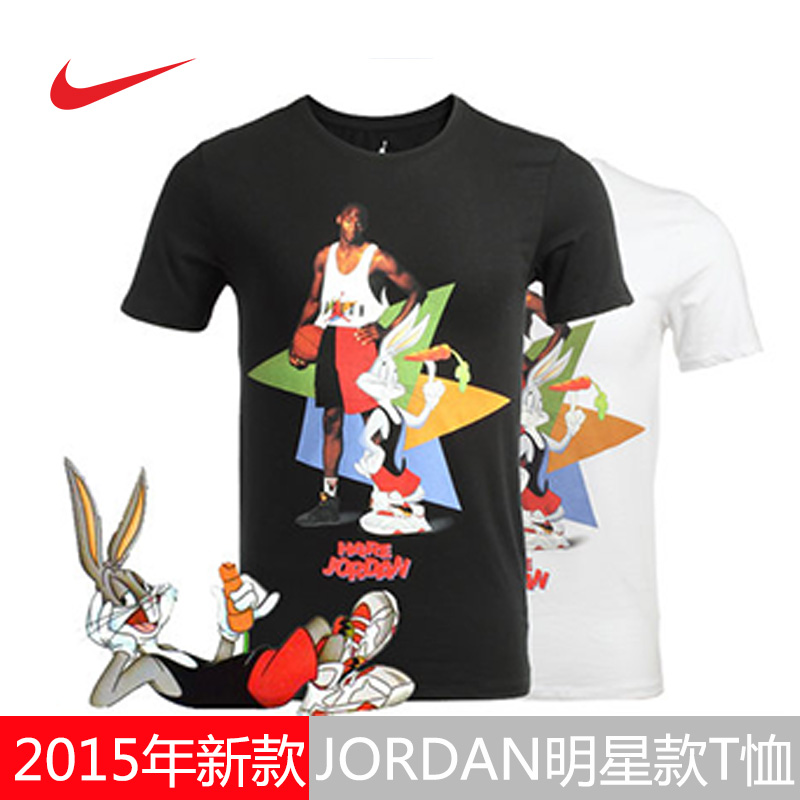 

Спортивная футболка Nike 2015 JORDAN 683962-010-100