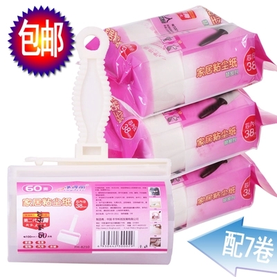 

щетка для одежды A net gain of korea 10cm