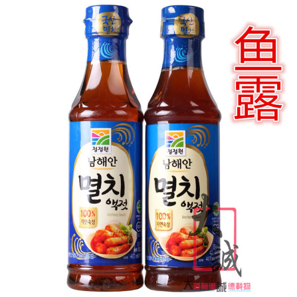 Импорт из южной кореи 500 граммов рыбной росы синяя бутылка Сделать kimchi diy kimchi (ферментированный и свежий)