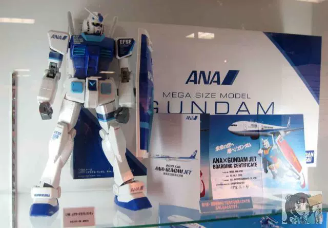 入手困難 ANA×GUNDAM JET RX-78 GUNDAM ecousarecycling.com