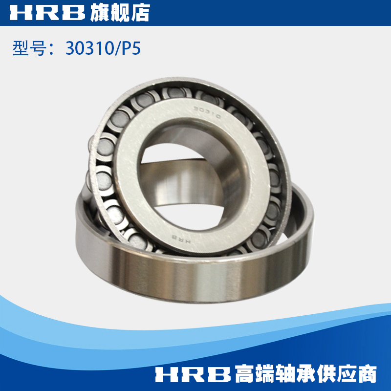 

Конический роликовый подшипник Hrb 30310/P5 D7310E 50mm 110mm