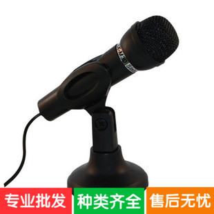 

Микрофон Microphone QS-116 OK