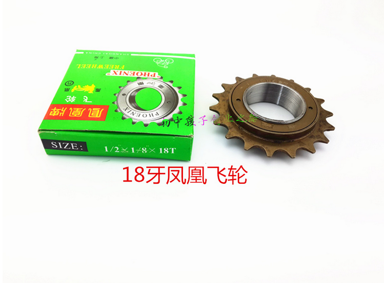 

Кассета задняя для велосипеда Phoenix 16T/18T20T