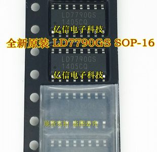 New original LD7790GS LCD power management chip SOP-16 power chip