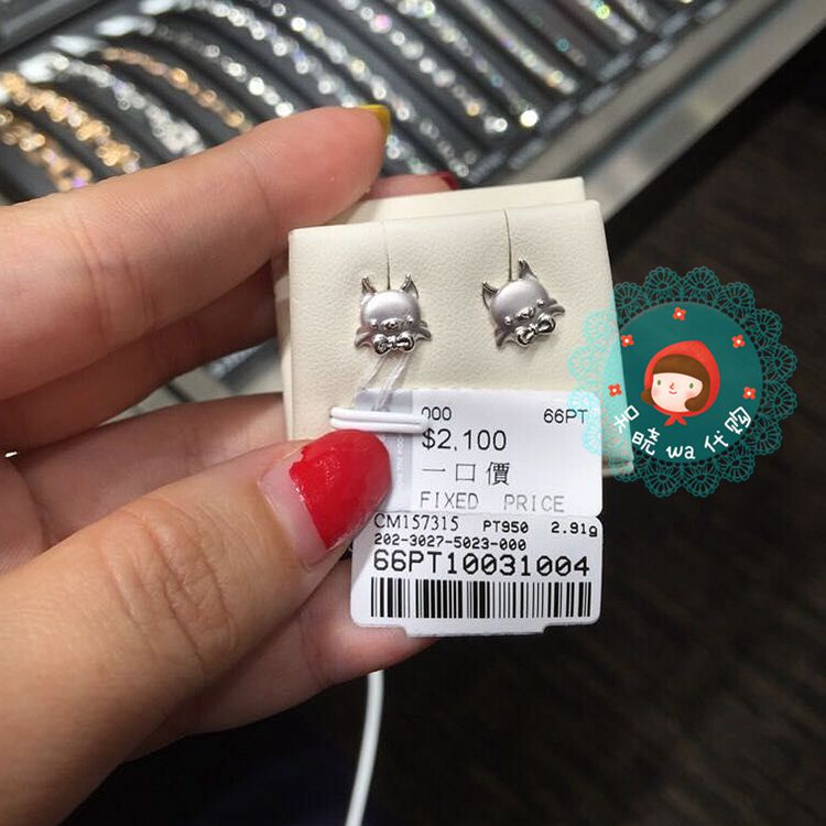 

Серьги Chow Tai Fook Pt950