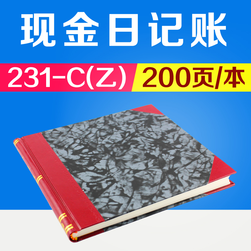 

Книги/книги Ericsson 231-C 200