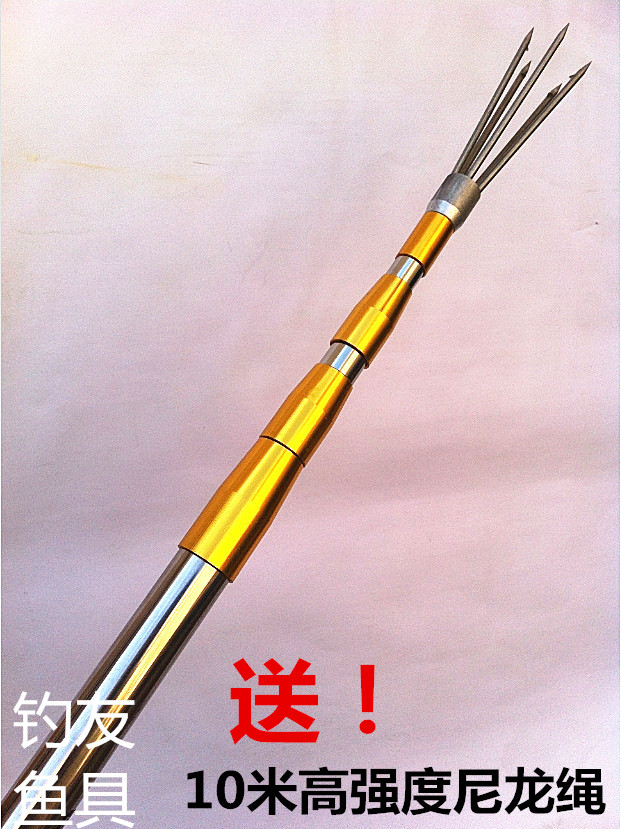 

рыболовная снасть Fishing bait