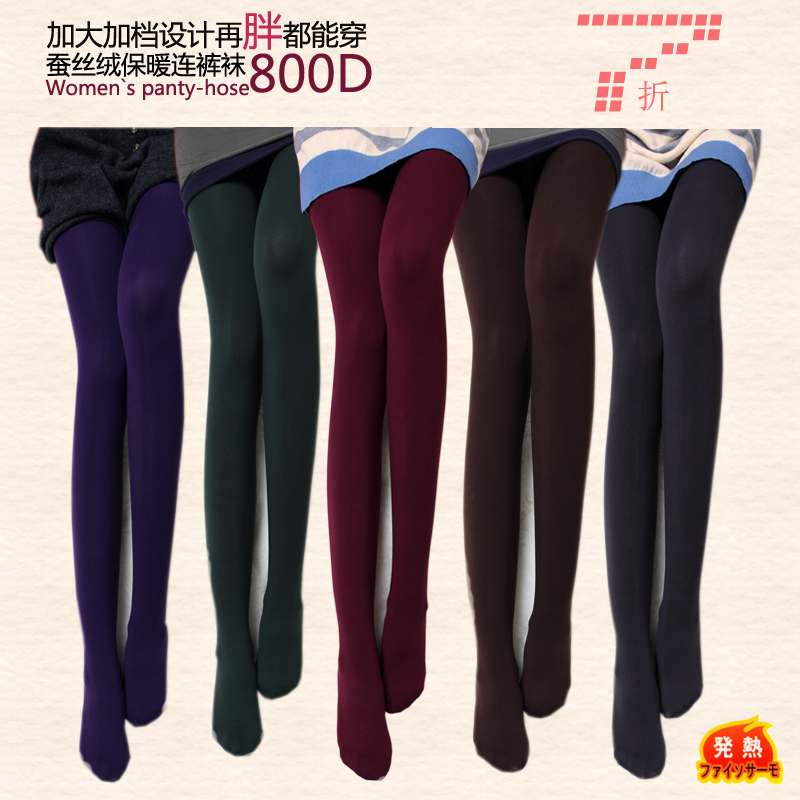 

чулочно-носочные изделия Zocks 300D 800D