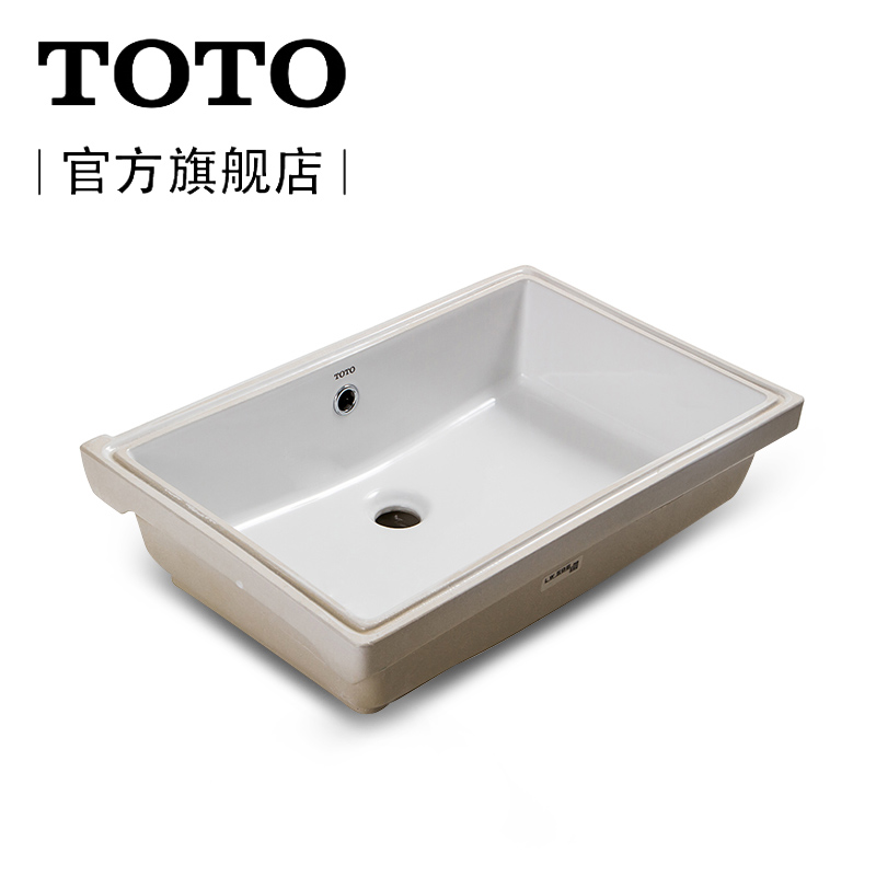 TOTO卫浴陶瓷面盆LW596RB