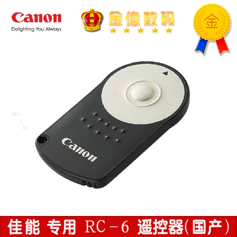 

ДУ для фото и видеокамер Canon RC-6