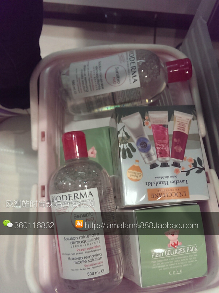 

Bioderma 500ml