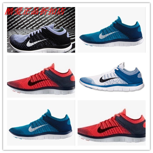 

Кроссовки Nike FREE FLYKNIT 4.0 631053-104-401-501-600