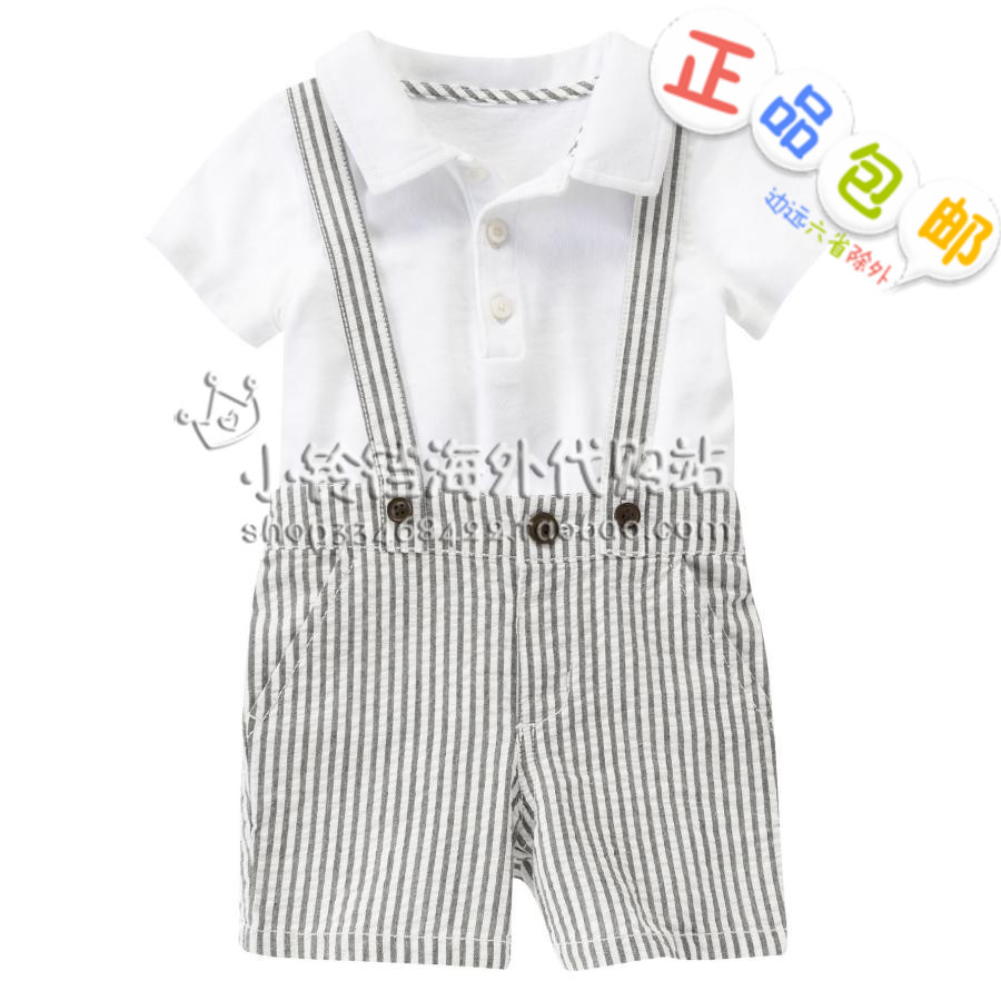

детский костюм GYMBOREE my1499/8/0330 Polo 6-24