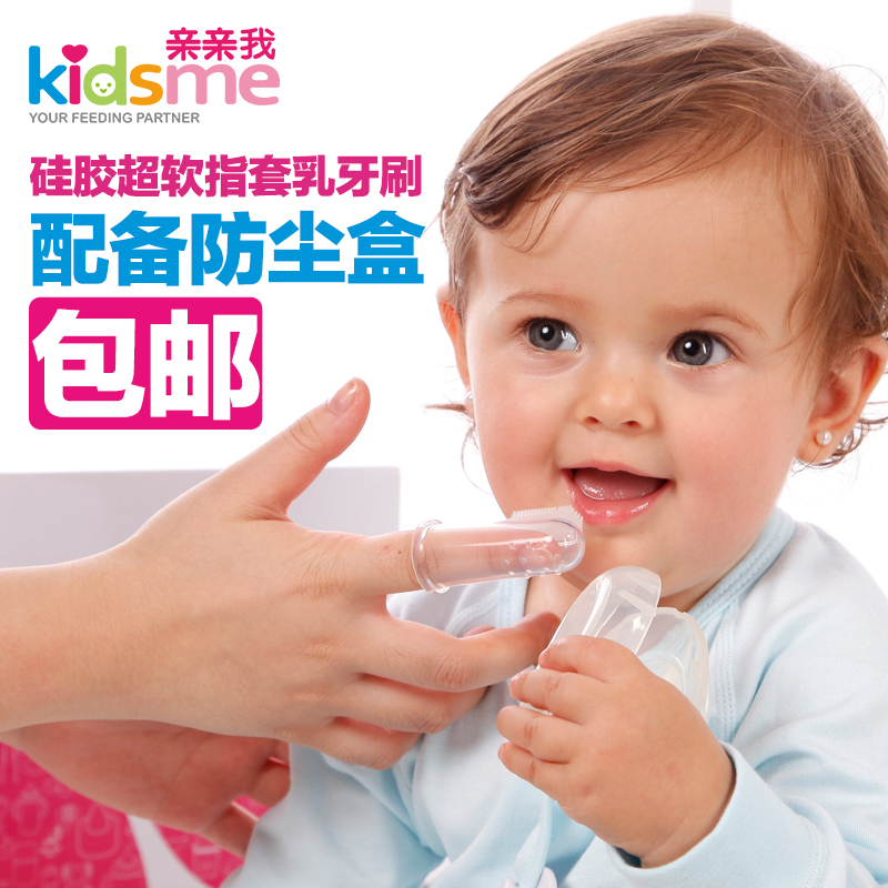 

Обучающая зубная щетка KIDSME qqwztys