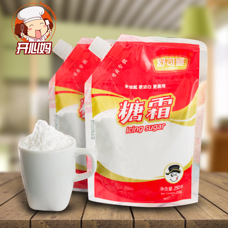 

Shu Keman 250g