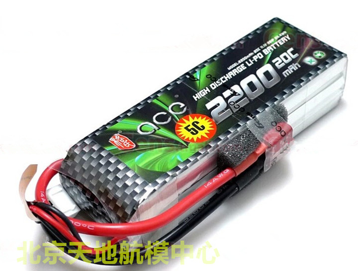 

Устройства и запчасти для моделей с ДУ Grignard 11.1V 2200mAh 20C 3s