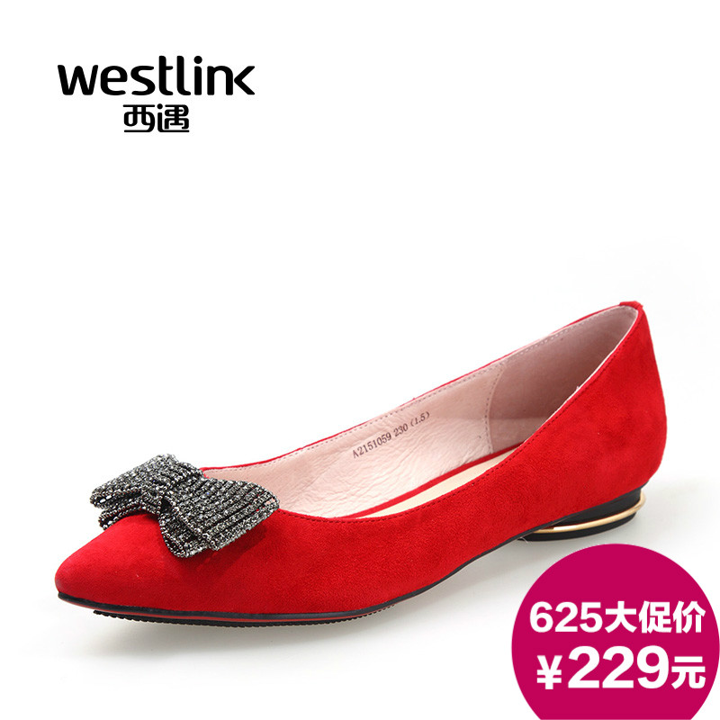 

туфли Westlink a2151059 2015