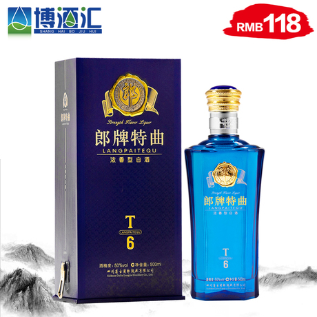 爱逛街为您找到牌特曲相关的宝贝,您可以在下面的板
