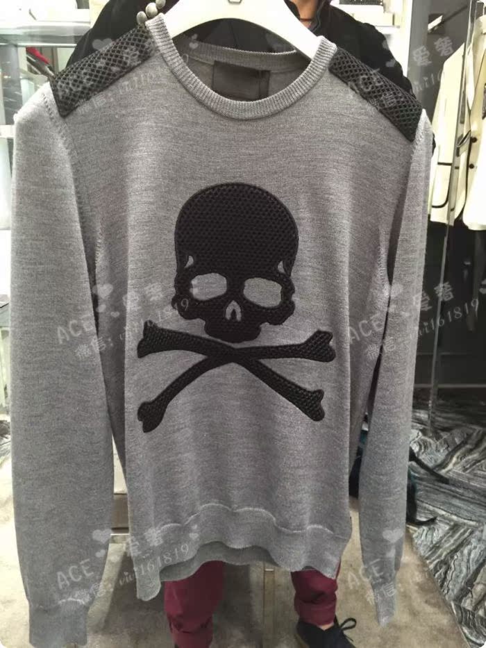 

Свитер мужской Philipp plein PP15