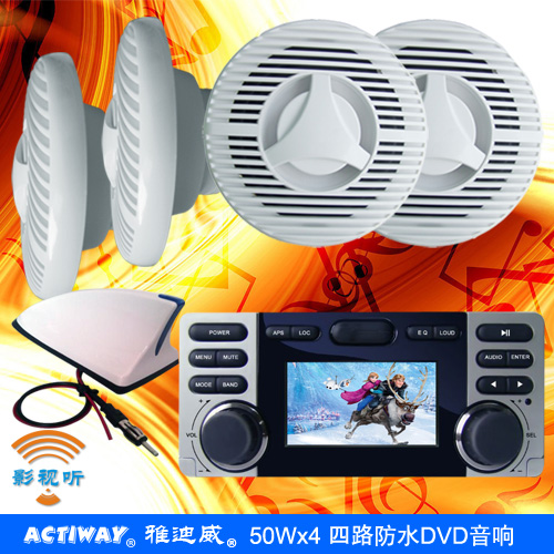 

Сигнал для мотоцикла FM/AM DVD/CD/USB/AUX