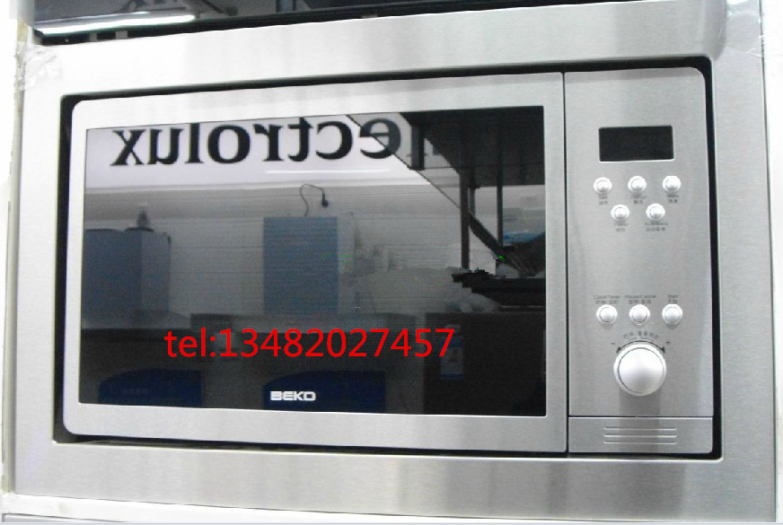 

Микроволновая печь Beko times branch BEKO MWB2510EX
