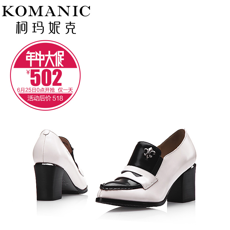 

туфли Komanic k43624