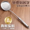 Товары от 牛仔潮商