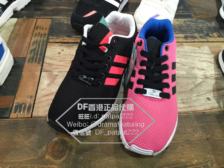 

кроссовки Adidas DF ZX Flux