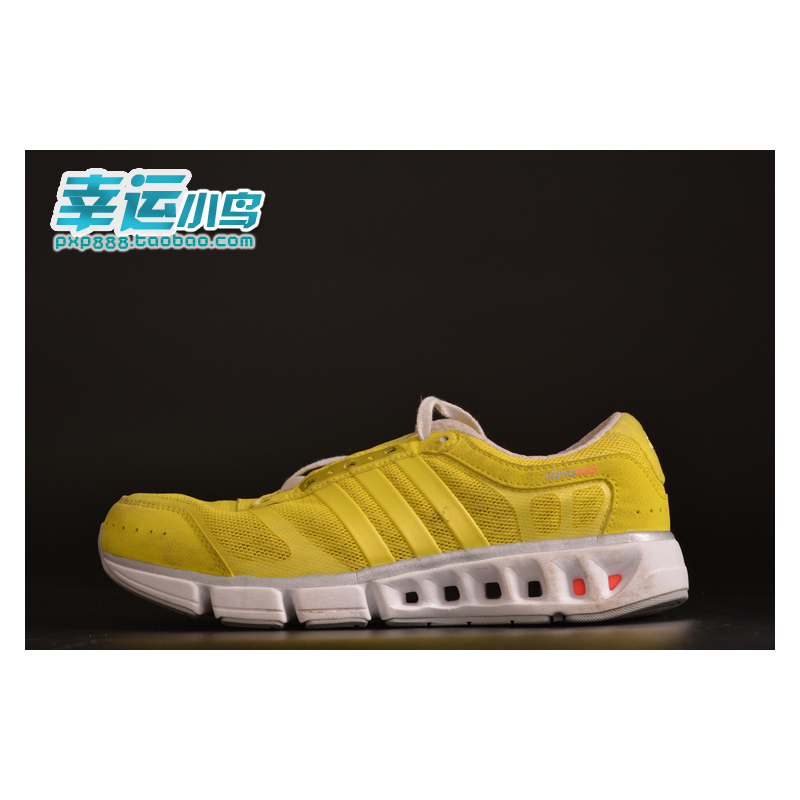 

Кроссовки Adidas Q23726