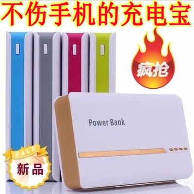 

Аккумулятор Mobile Power Power Bank 20000