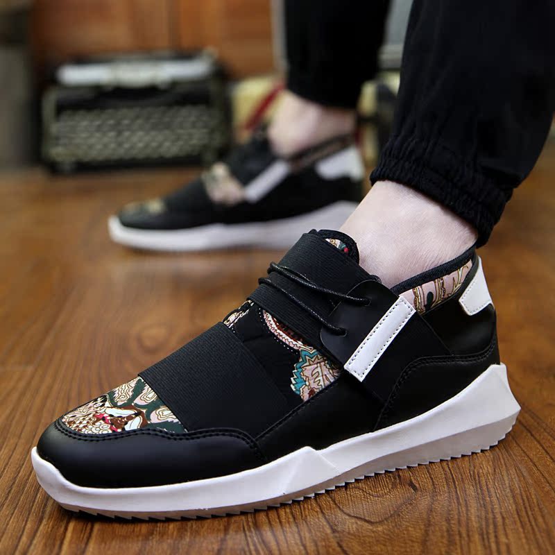 

Демисезонные ботинки Tide shoes