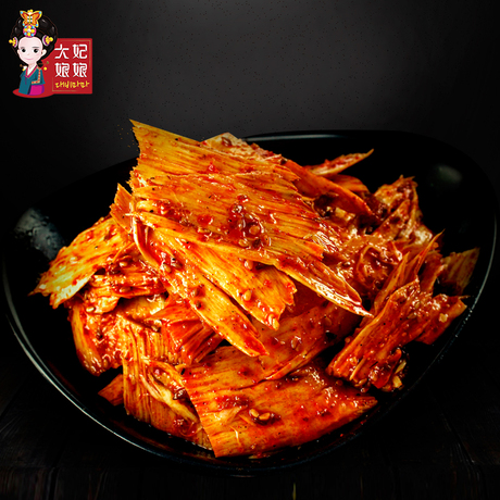 爱逛街为您找到麻辣牛板筋相关的宝贝,您可以在下面的板块中挑选喜欢