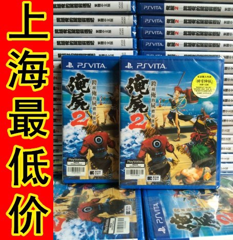 

Игра для PSP Psv