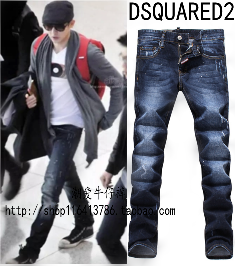 

Джинсы мужские DSQUARED d1426 Dsquard D2