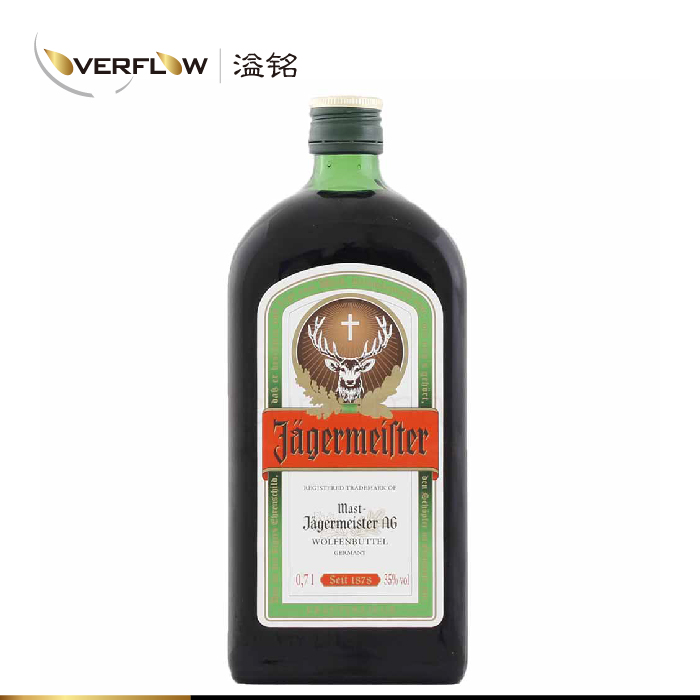 

Jagermeister 700ml