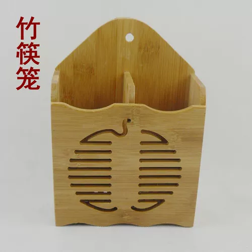 Бамбуковые палочки для палочек для палочек на клетку бамбук с двойным шлюппам для хранения палочки для шлюппы, палочки для еды, коробочка для палочек для палочек для палочек для палочек для палочек для палочек для палочки