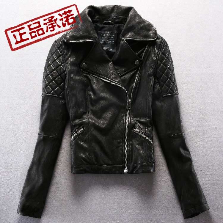 

Кожаная куртка OTHER AllSaints