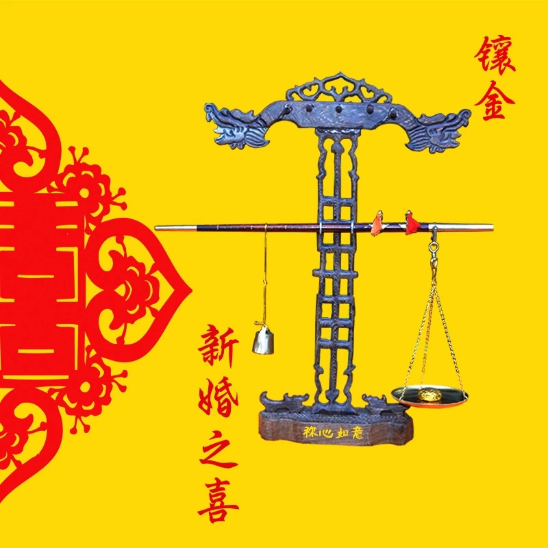 

Весы Shun Hing