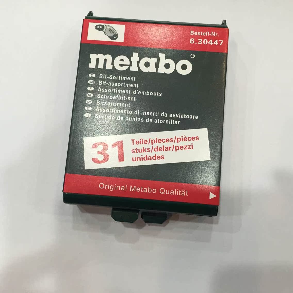 

Сверло Metabo 31