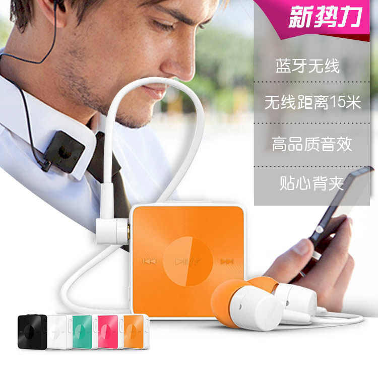 

Bluetooth Гарнитура Kyoeon KY-A18