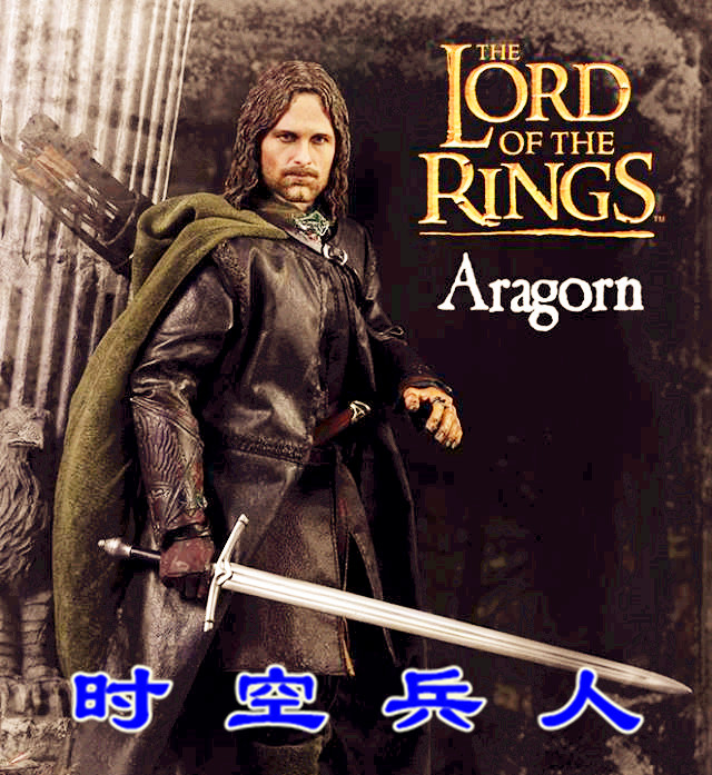 

Военные игрушки для детей Asmus toys lotr008 Aragon