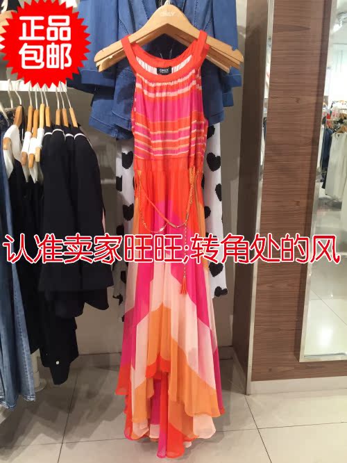 

Женское платье ONLY REPEAT RENEE LONG DRESS(LA DOLCE VITA) 599