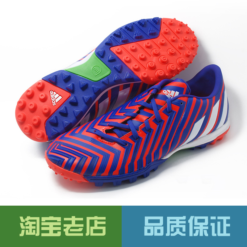 

бутсы Adidas Predator TF B35466