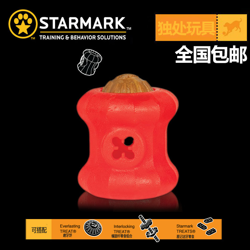 

Мяч для животных Star mark wi712 FP